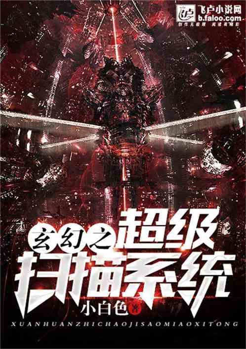 求一款武侠rpg游戏名字游戏画面