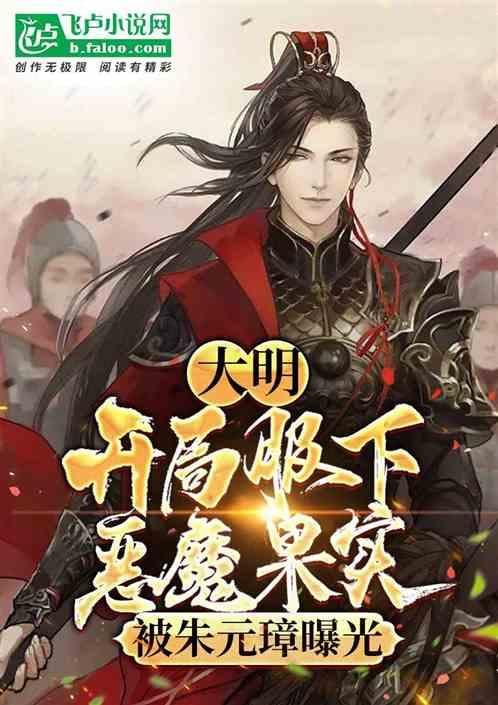 薛春艳：打造文旅现象级IP的4个步骤