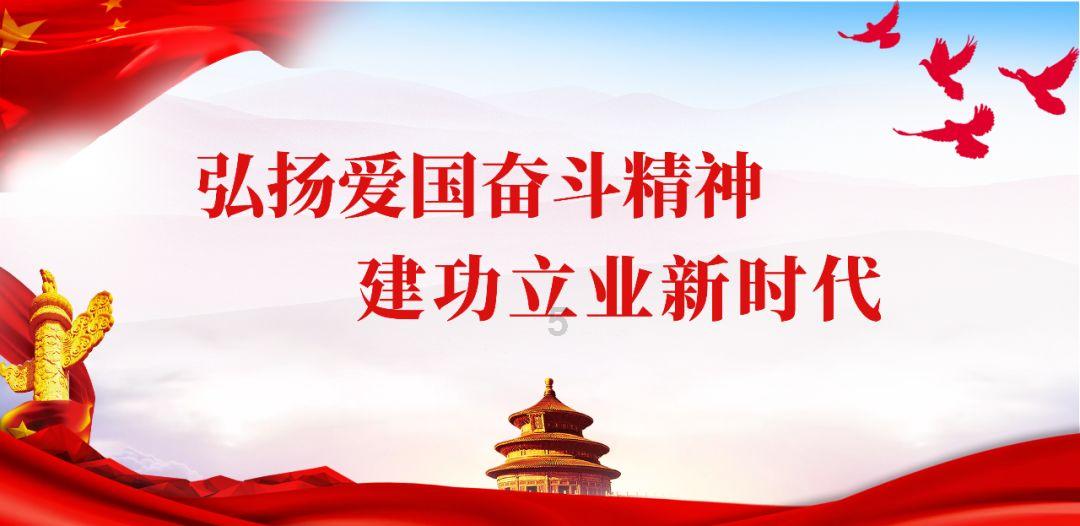 【要闻】白沙：以“三个紧盯”促进整改整治出实效