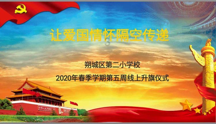 普源示波器怎么录制波形