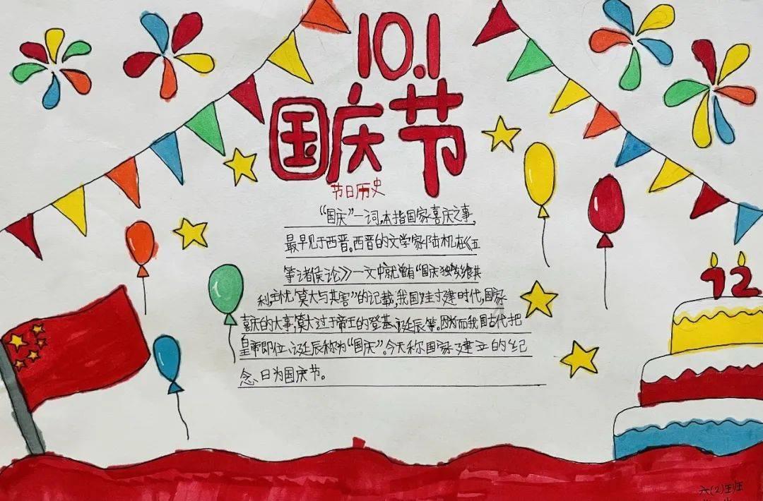 北约秘书长:北约未见俄罗斯对盟友构成直接威胁