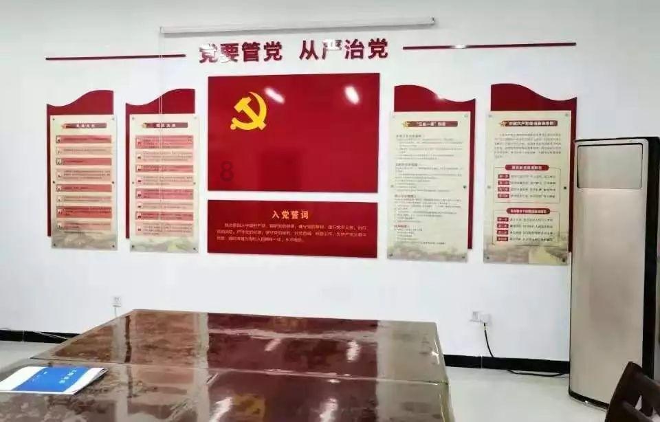 拯救精灵的土地8